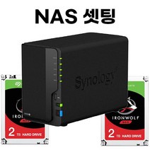 PNS001 빅데이터 관리 회사내 자료공유 씨게이트아이언울프 나스NAS NAS Cloud HDD 서버 원스톱 서비스