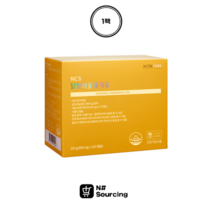 감마리놀렌산 NCS 달맞이꽃종자유 850mg 1팩, 1. 달맞이꽃종자유 1박스 (1개월분)