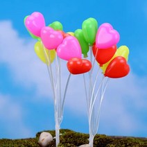 미니 풍선 식물 요정 인형의 집 장식 정원 입상 8 개, [02] Heart