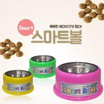 다소니컴펫 스마트볼 애견식기 (핑크), 서군홈박사 1
