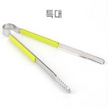 다용도 톱니 집게 특대