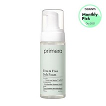 프리메라 후리 앤 소프트폼 150ML