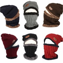기모 니트 비니 넥 워머 세트 스키비니 골프워머 스키넥워머 귀도리모자 스노우보드비니 보드워머 스노우보드모자 군밤모자 골프방한모자