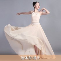 춤 쉬폰 드레스 사교 워십복 워십 고전 무용 콩쿨 한국무용 풀치마 워십
