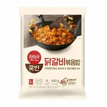 CJ더마켓 탕비실 업소용 식당용 PC방 탑티어 햇반쿡반 닭갈비볶음밥 간편식 컵밥 국밥 냉동밥 솥밥 점심 도시락 440G, 31개