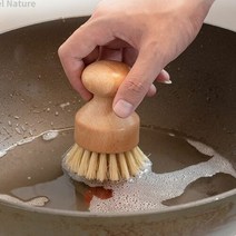 생분해수세미 설거지솔 부드러운 천연수세미 친환경수세미, 핸드우드 세척솔