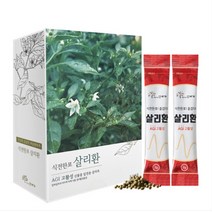 [닥터비엠] 살리환 식욕 탄수화물억제 다이어트라면 열매없는 고춧잎 살리초 AGI 고활성