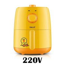 에어프라이어오븐형 데일리에어프라이어 대형에어프라이어 220V 2.6L 가정용 전기 식품 프라이 다기능 오일 프리 감자 튀김 메이커 옐로우/브라운 색상 가능 에어 프라이어, [02] Yellow