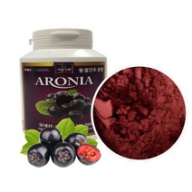 굿모닝아로니아 국내 고운입자 건조 분말가루 파우더