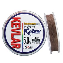 카제피싱 케브라 다이니마 합사 10m