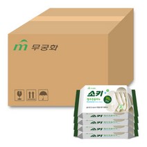 빨래비누 무궁화 소키 행주전용 비누 150g 32개 한박스