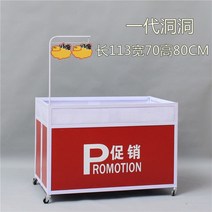 행사매대 가판대 판매대 접이식 플리마켓, 25.W