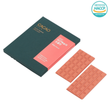 콩으로만든 조치원 복숭아 초콜릿 프리미엄 수제 빈투바 순식물성 국내 제조 HACCP, 40g, 1팩