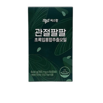 씨스팡 관절팔팔 56캡슐 2박스(1개월분), 2개