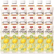 보성홍차 아이스티 제로 레몬 500ml * 18개