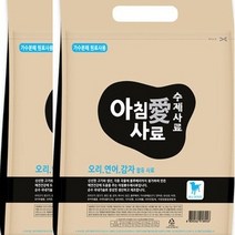 아침애사료 오리.연어.감자사료 (3Kg.2개) + 증정사료(240g), 3kg, 2개