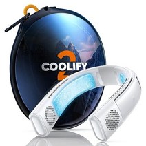 쿨리파이2 넥쿨러 서라운드형 9단계조절 휴대용선풍기 넥벤드형 열사방지 여름필수템 폭염대비 체온관리, 4000mah, 화이트