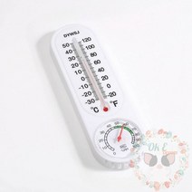 옥이드림 온도계 습도계 온습도측정기 온도습계 아날로그습도계