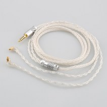 Etymotic ER4SR ER4XR ER3XR ER3SE ER2XR ER2SE 용 고품질 99% 순수 실버 8 코어 2.5mm 4.4mm XLR 헤드폰 이어폰 케이블, [07] 5m, [05] 2.5mm 4 pole