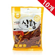 식탐 양고기버거 100g x10개 간식 동결건조 노즈워크 훈련보상 반려견선물 건식 댕댕이 기호성 애견카페