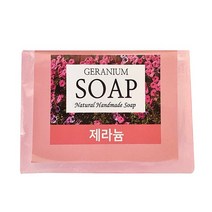 핸드메이드 제라늄 내추럴 아로마 비누, 구성1/구성2/비누1개입-제라늄내추럴