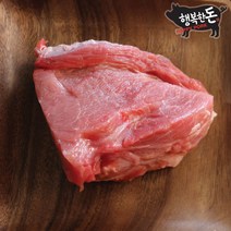 행복한돈 국내산 냉장 돼지고기 500g 한돈인증 암퇘지 진공포장 당일발송, 1팩, 5-4 뒷다리살 제육용 500g