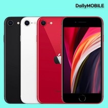 중고 아이폰SE2 64GB 128GB 공기계 3사호환, 아이폰SE2 128G, 특S등급, 레드