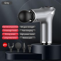 헬스용품 GraySwan휴대용 마사지 건 깊은 근육 조직 전기 통증 완화 바디 목 등 이완 피트니스 슬리밍, GS309 Grey Type-C+Select G4 he