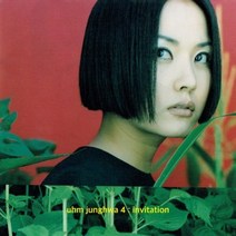엄정화 4집 (LP) / invitation (LP/180G 투명 레드 컬러반/WMED1233/반품불가)