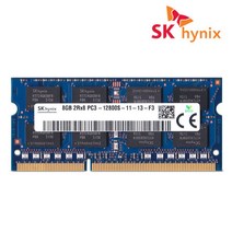 노트북용 하이닉스 DDR3 8GB 램 12800 1600 양면, 단품