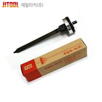 제일타카 피스톤 에어타카 F-30용 1EA 1개