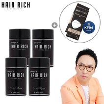 박명수 흑채 박명수 헤어리치 20g+사은품 가루형흑채 분말형흑채 흑체~, 흑갈색, 4개