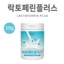 초유 락토페린 분말 가루 콜로스트럼 미셀라카제인 농축 분리 유청 단백질 유산균, 1개, 200g