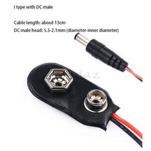 9 V 배터리 버튼 박스 T/I 타입 9 볼트 (5.5*2.1 플러그 포함) 6F22 스퀘어 홀더, 03 I type with DC male