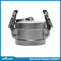 신흥커플링 캄록 Cam Lock Coupler - 스텐 SUS316L DC타입 25A, 1개