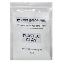 이야코 플라스틱점토 200g, (7662660)옵션없음