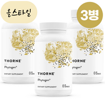 올스타일 쏜리서치 파이토젠 60캡슐 x 3병 Thorne Phytogen 미국직구, 3개, 단품, 60개