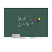 더조은칠판 자석형 워터초크 청칠판 물칠판, 화이트알루미늄