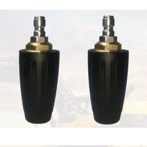 고압 세척기 회오리 회전 노즐 고압 터보 세차기 노즐, 0-258kg-로터리노즐, 1개