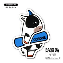 스노보드데크 패션 알파인 카빙 프리스타일 스키장 커플 2021 초보 여성 추천, 뉴턴/212, 15cm