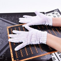 제전장갑 / ESD 장갑 / 크린룸 장갑 / Anti-Static Gloves / 정전기 방지 장갑 / 대전방지 장갑 / 반도체 장갑 / 10켤레 포장, 10개