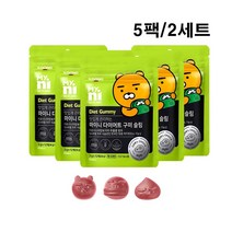 마이니 다이어트 구미 슬림 가르시니아 캄보지아 추출물 HCA 풋사과 뱃살 체지방 관리 보조제 다이어트구미 젤리 세븐베리농축액 식약처인증 건강기능식품, 5팩  2세트