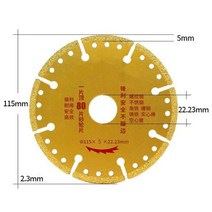 원형톱조기대 목공 쏘 테이블 미니 롤러 앵글 그라인더용 다이아몬드 커팅 디스크 다목적 금속 원형 톱날 강철 철 합금 세그먼트 휠 115mm 125mm 1PC, 22.23mm, 2.3mm, 금속 절단 + 115mm