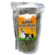 superzoo 슈퍼주 슈퍼 프리미엄 티모시 펠렛 900g 토끼사료 기니사료 친칠라 펠렛사료, 본상품선택:본상품수량선택