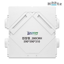 하츠 전열교환기 환기시스템 폐열회수환기시스템 천장형 환기청정기 코나B, PHES-300B