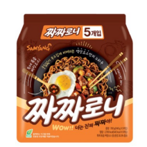 삼양 올리브 짜짜로니, 140g, 15개입
