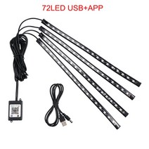 자동차조명 실내 자동차 LED 조명 스트립 앱 음성 제어 장RGB 네온 발 5V 12V 인테리어 USB 램프