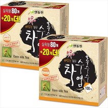 다농원 엔돌핀 옥수수수염차 100Tx2개, 1개