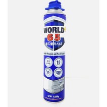 함일셀레나 월드폼 우레탄 폼 폴리우레탄폼 난연폼 건타입 일회용 스트로우타입, 월드 스피드폼