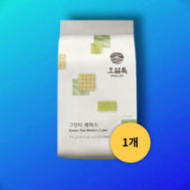 오설록 그린티웨하스 100g, 100g x 1개